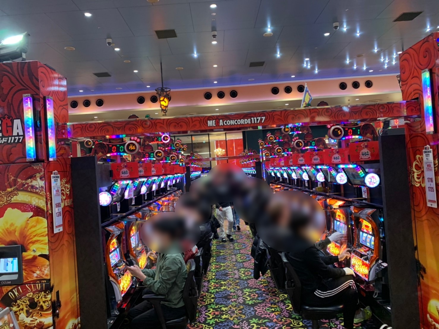 3 21 メガコンコルド1177大口41号通り店 結果報告