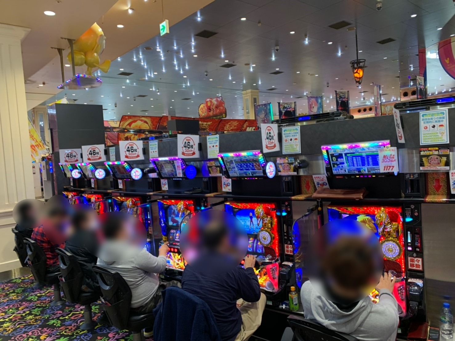 3 21 メガコンコルド1177大口41号通り店 結果報告