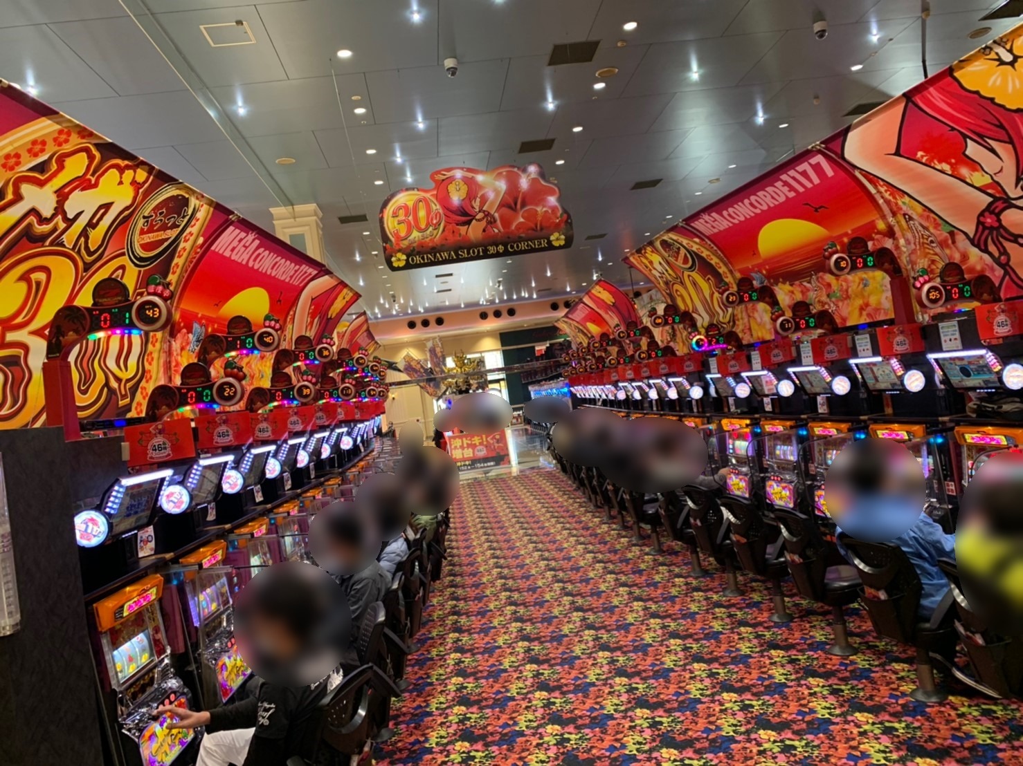 3 21 メガコンコルド1177大口41号通り店 結果報告