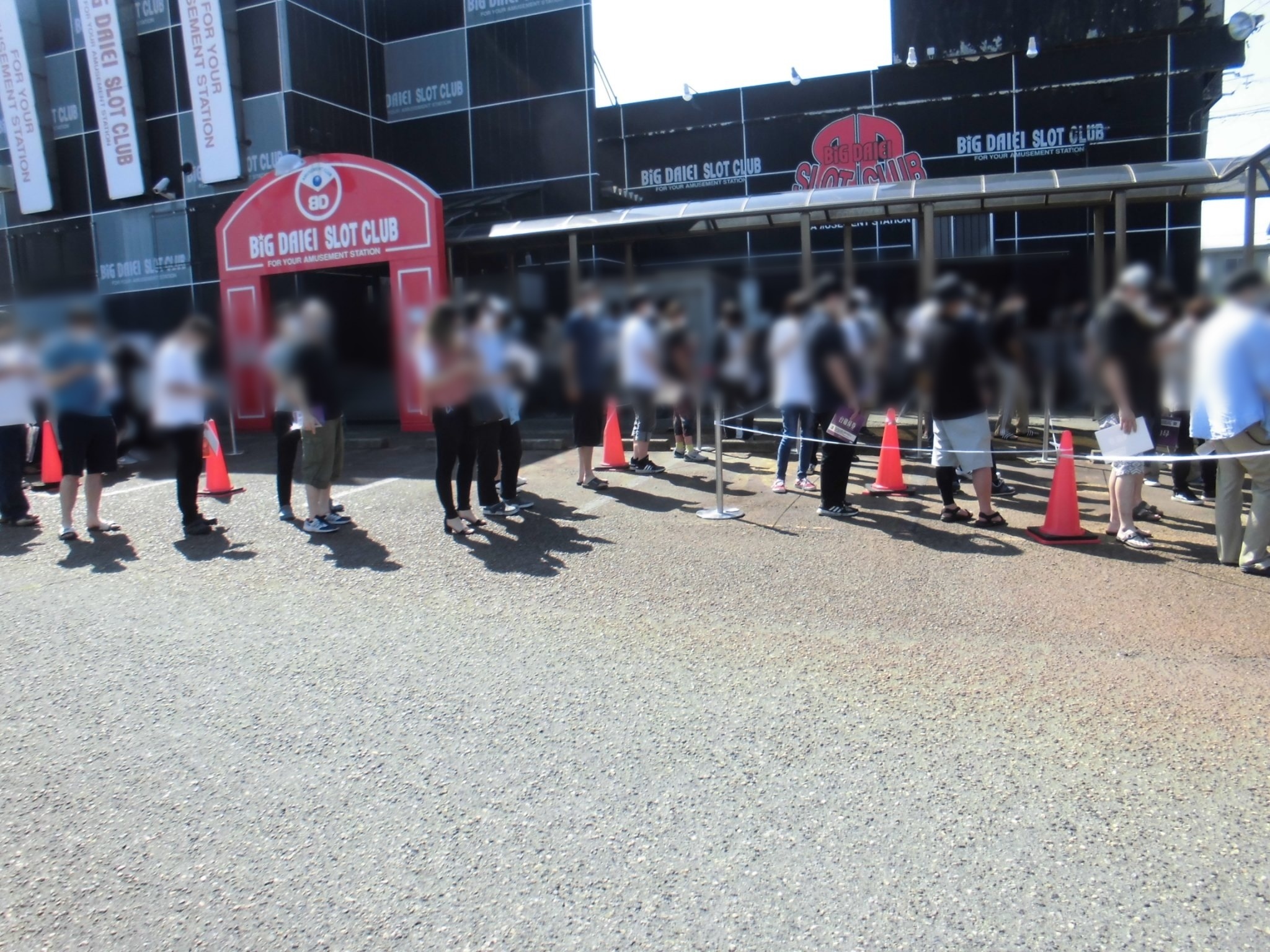 7 25 ビッグダイエースロットクラブ亀田店 結果報告