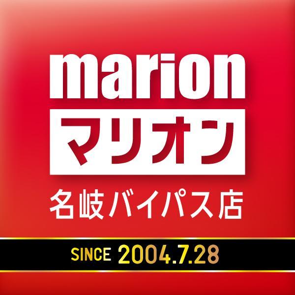 マリオン名岐バイパス店